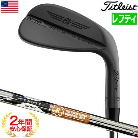 タイトリスト_Titleist_Vokey_Design_SM8_Wedge_ウェッジ_ゴルフクラブ_2020