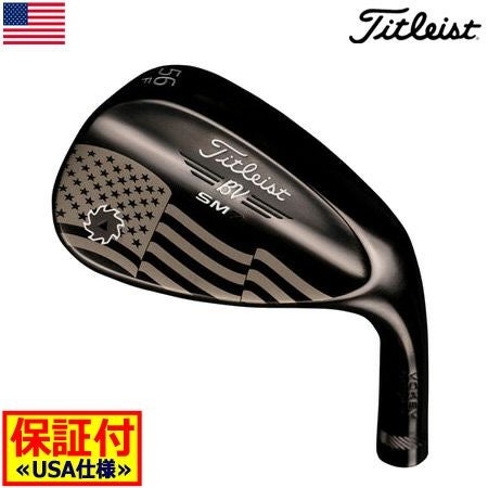 タイトリストTITLEISTSM7スピンミルド7ウェッジ