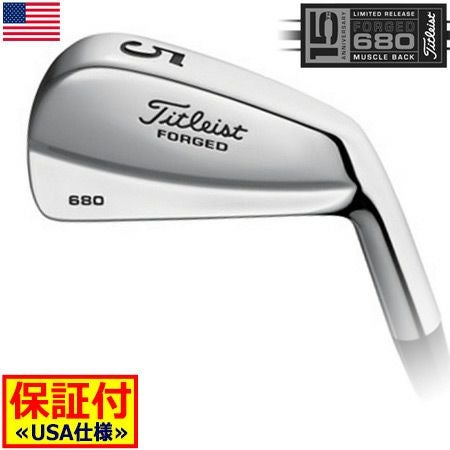 タイトリスト718アイアンセット