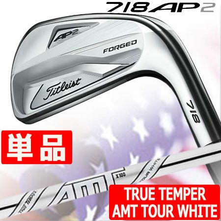 タイトリスト718アイアンセット