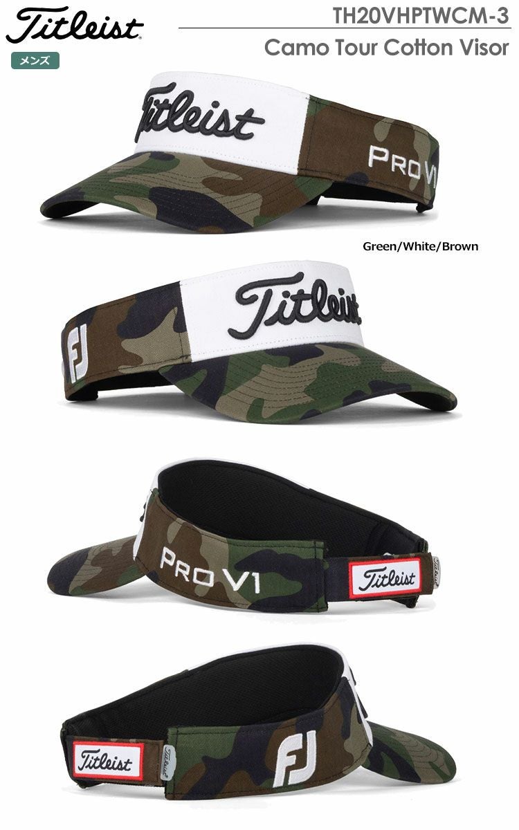 タイトリストCamoTourCottonVisor