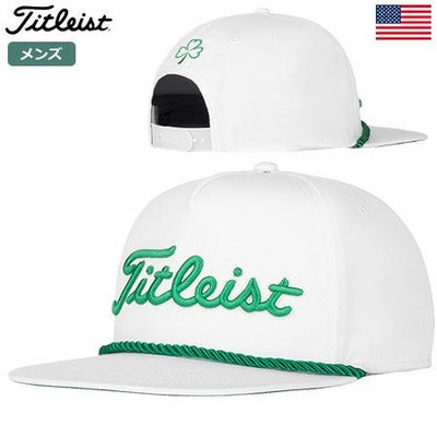 タイトリストSt.Patrick'sDayRopeFlatBill