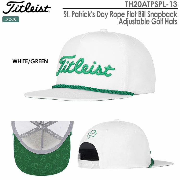 タイトリストSt.Patrick'sDayRopeFlatBill