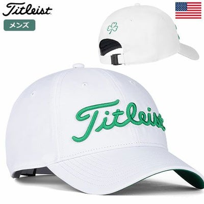 タイトリストSt.Patrick'sDayPerformanceHat