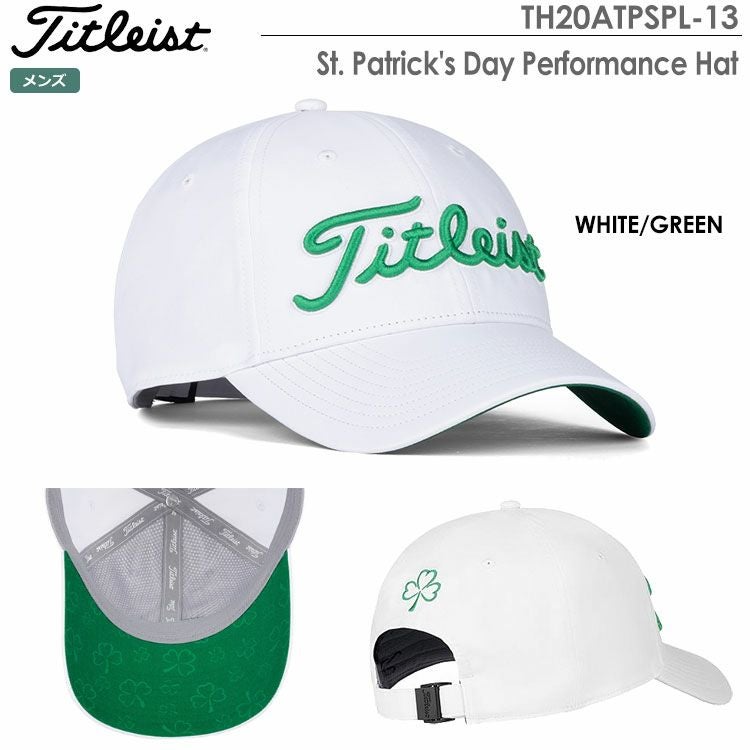 タイトリストSt.Patrick'sDayPerformanceHat