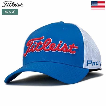 タイトリストTOURSPORTSMESHTWOTONETH8FTMTT