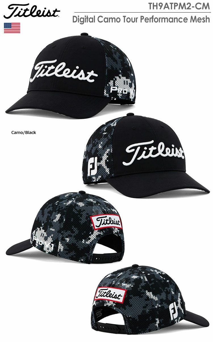 タイトリストTH9ATPM2-CM