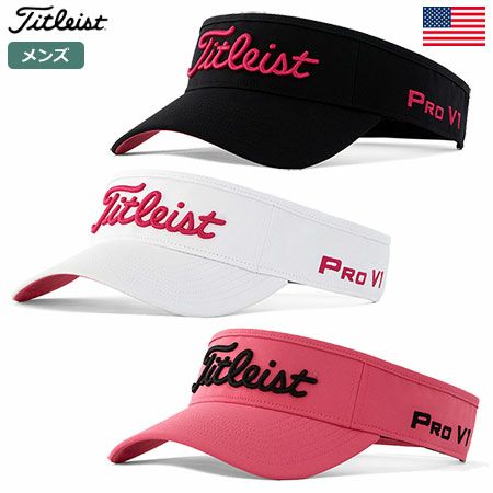 タイトリストPinkOutTourPerformanceVisorTH8VTPPO
