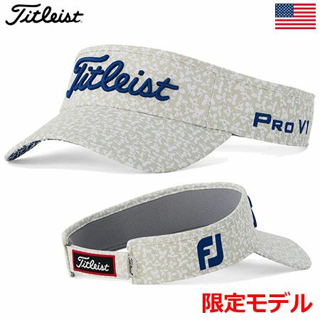 タイトリストAlohaTourPerformanceVisorTA8VTPSALH-P03