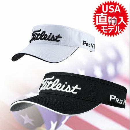 タイトリストTitleistロープロフィールサンバイザー