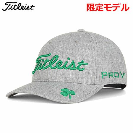 タイトリストシャムロックキャップ