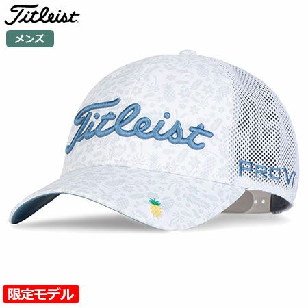 タイトリストアロハツアーパフォーマンスメッシュキャップ