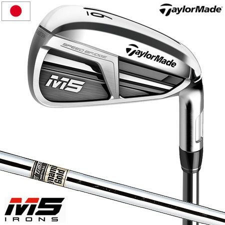 テーラーメイドTaylorMade2019Mシリーズ