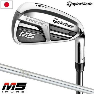 テーラーメイドTaylorMade2019Mシリーズ