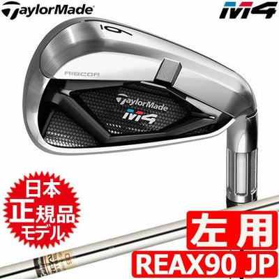 テーラーメイドTaylorMadeM4アイアン