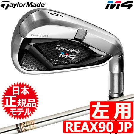 テーラーメイドTaylorMadeM4アイアン