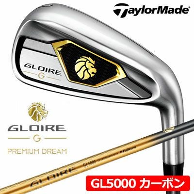 テーラーメイドGLOIREGアイアン