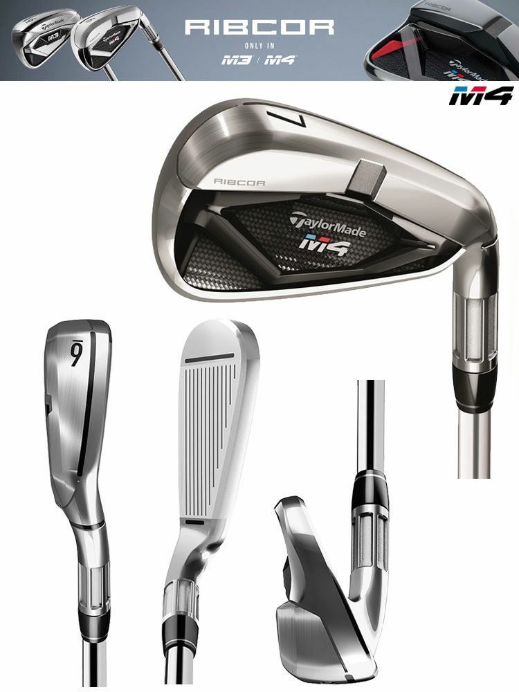 テーラーメイドTaylorMadeM4アイアン