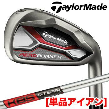 テーラーメイドTaylorMade_AEROBURNER単品アイアン