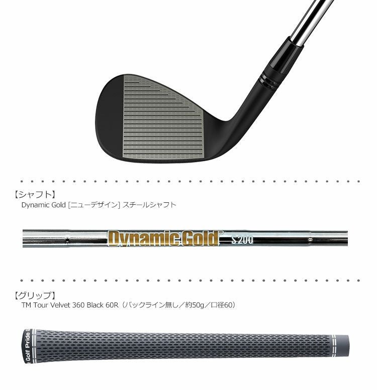 テーラーメイドTaylorMadeMILLEDGRIND2ウェッジ