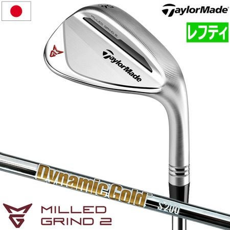 テーラーメイドTaylorMadeMILLEDGRIND2ウェッジ