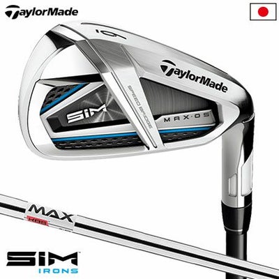 テーラーメイドSIMMAXOSアイアンセット