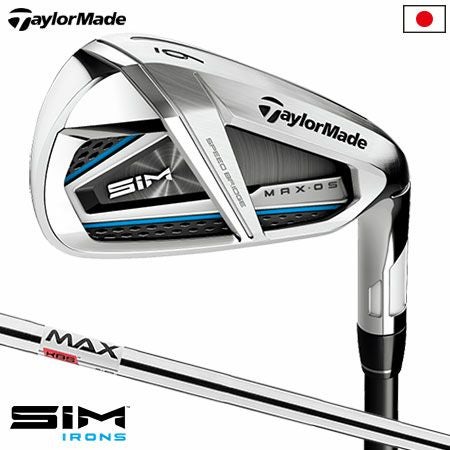 テーラーメイドSIMMAXOSアイアンセット