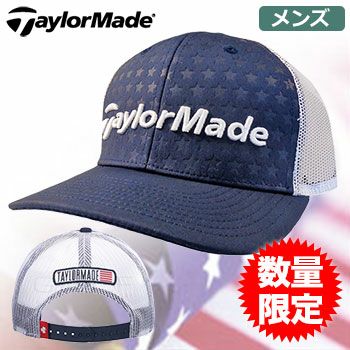 テーラーメイドLimitedEditionU.S.OpenHatN6385701