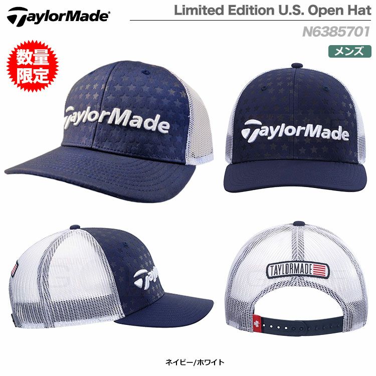 テーラーメイドLimitedEditionU.S.OpenHatN6385701