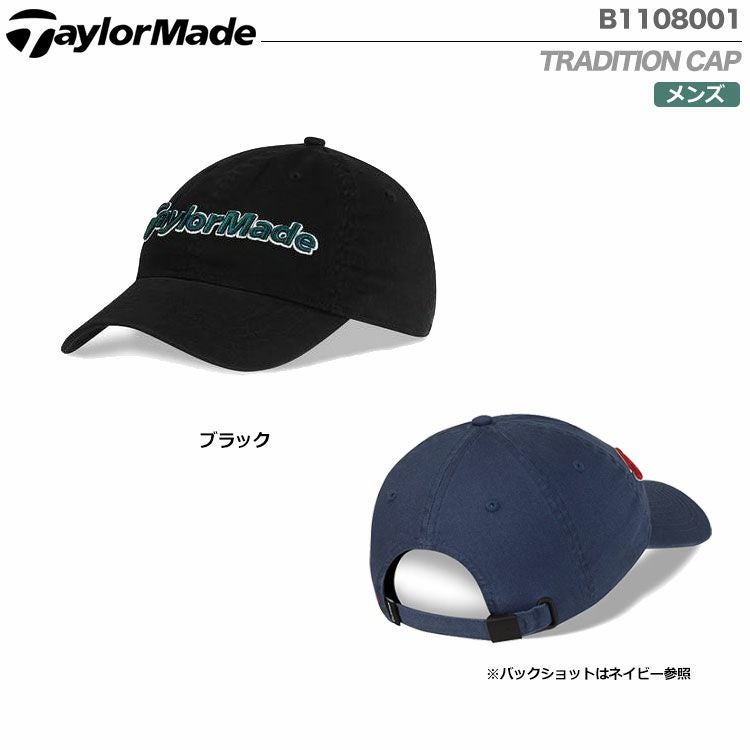 テーラーメイドTRADITIONCAPB1108001