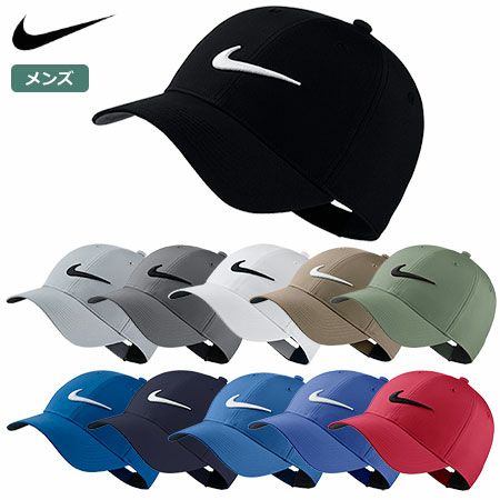 ナイキレガシー91テックキャップ892651