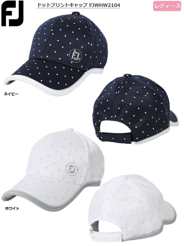 フットジョイ_ドットプリントキャップ_FJWHW2104