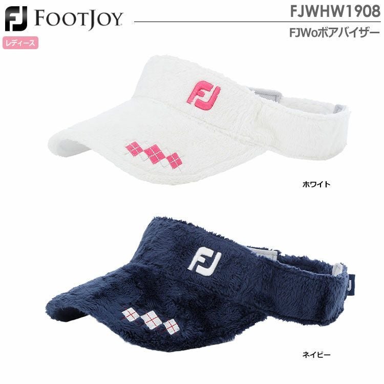 フットジョイFJWoボアバイザーFJWHW1908