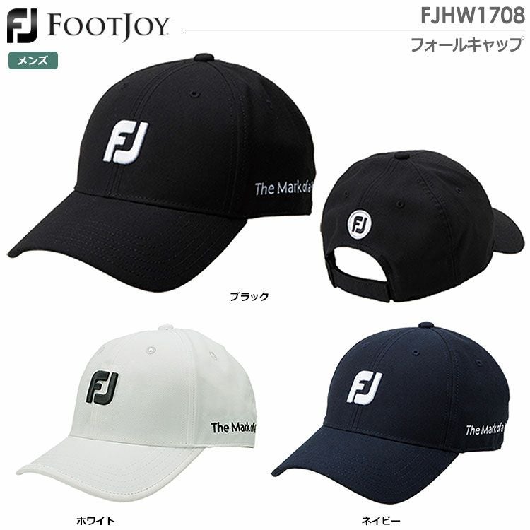 フットジョイフォールキャップFJHW1708
