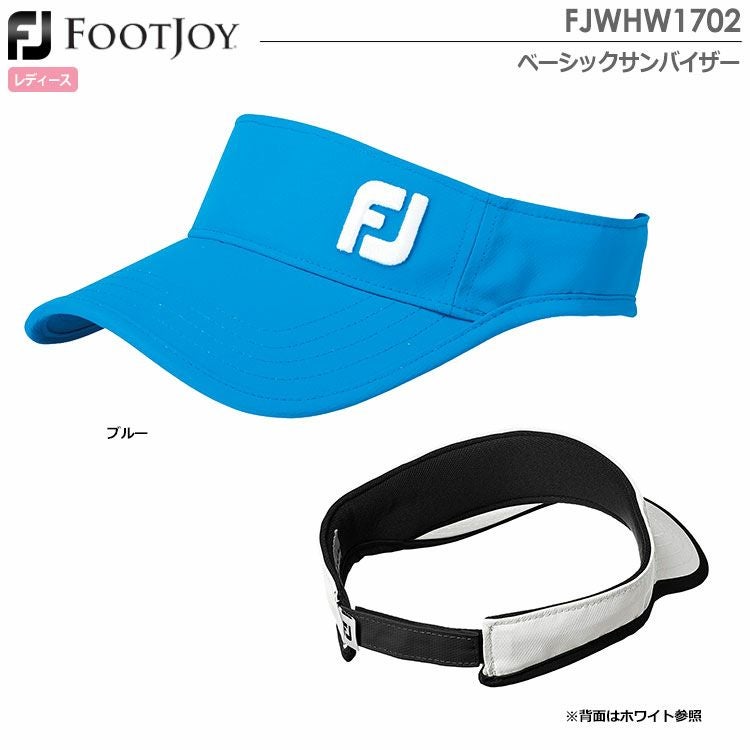 フットジョイベーシックサンバイザーFJWHW1702