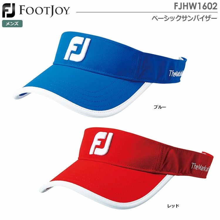 フットジョイベーシックサンバイザーFJHW1602
