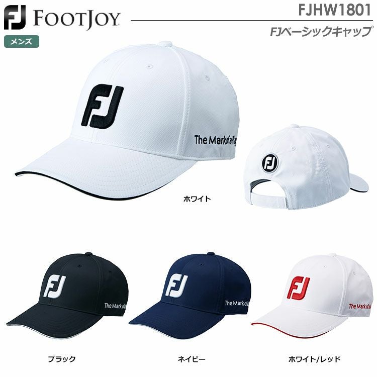フットジョイFJベーシックキャップFJHW1801