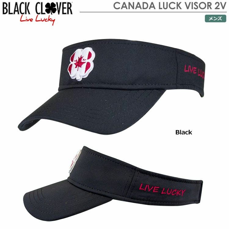 ブラッククローバーCANADALUCKVISOR2V
