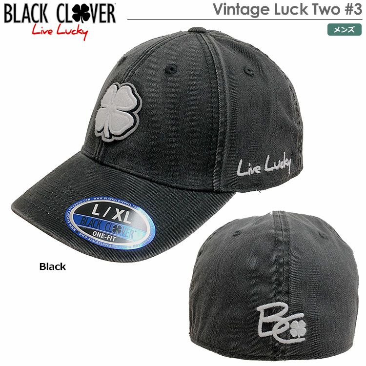 ブラッククローバーVintageLuckTwo#3