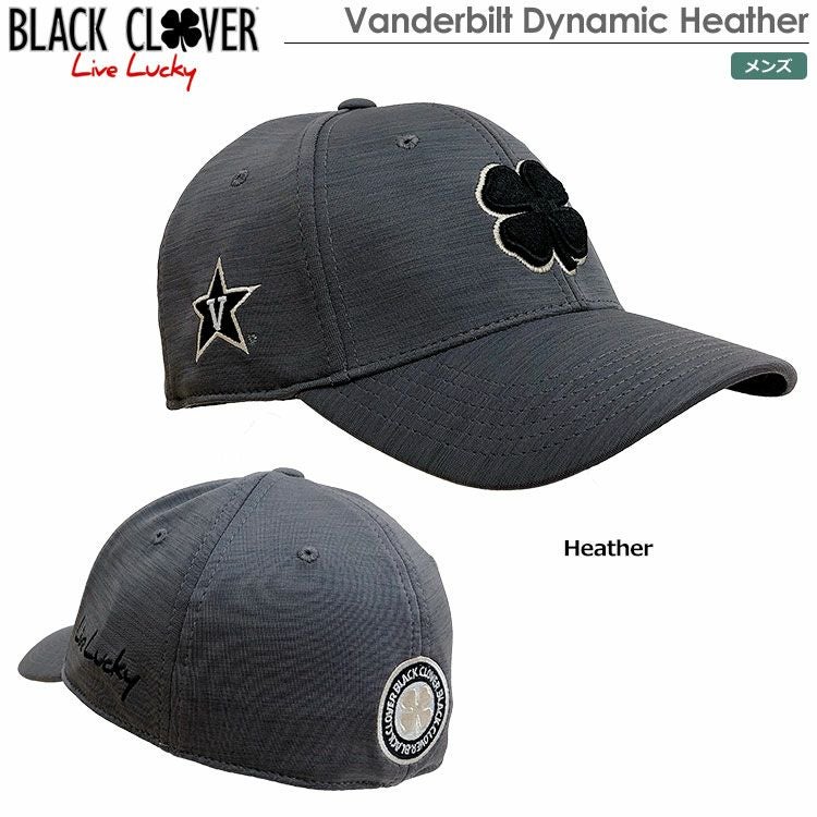 ブラッククローバーVanderbiltDynamicHeather