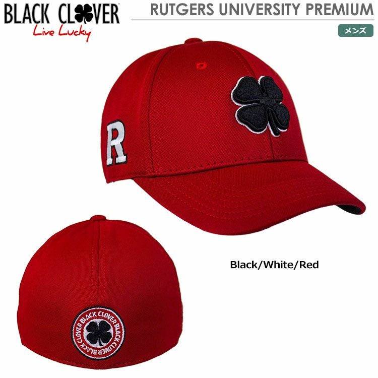 ブラッククローバーRUTGERSUNIVERSITYPREMIUM