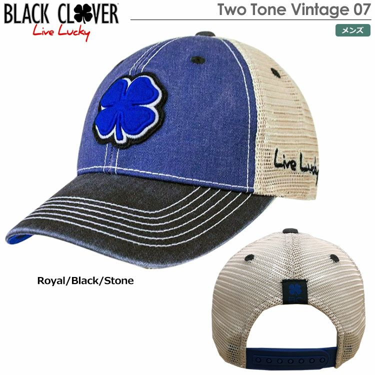 ブラッククローバーTwoToneVintage07
