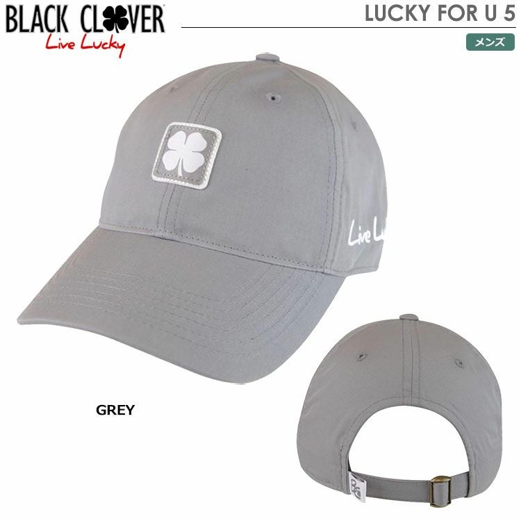 ブラッククローバーLUCKYFORU5