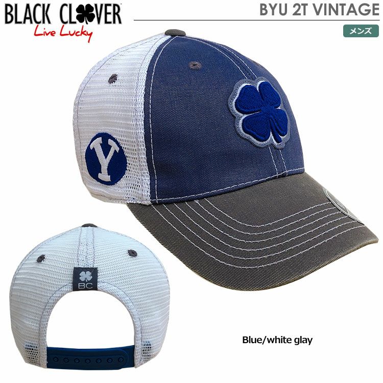 ブラッククローバーBlackCloverBYU2TVINTAGE