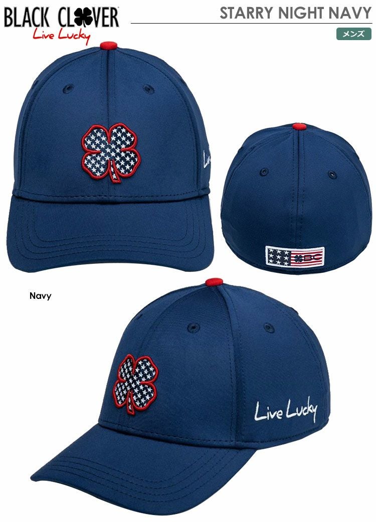 ブラッククローバーキャップ