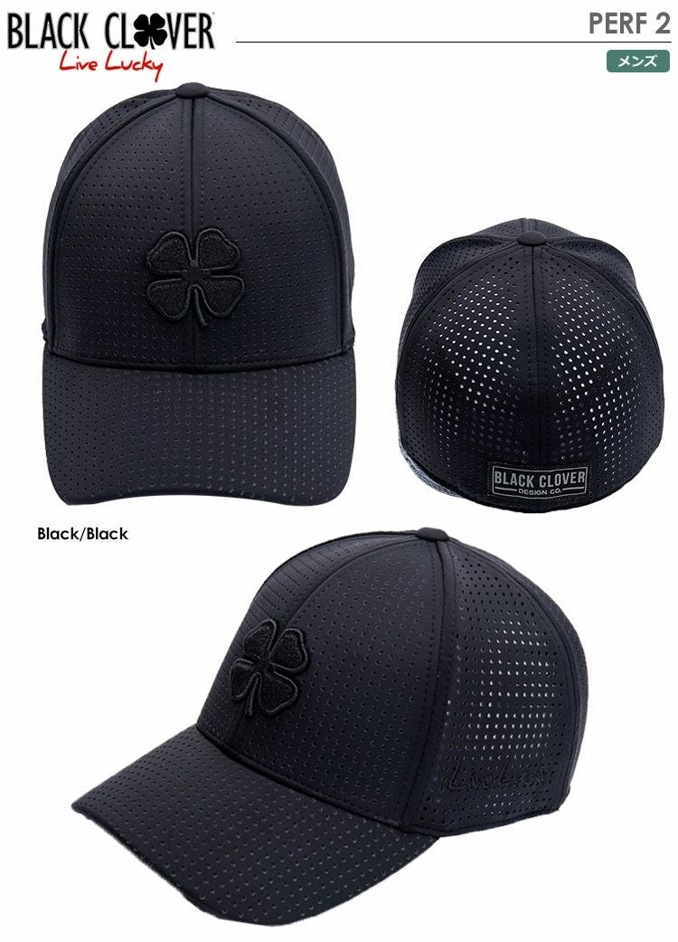 ブラッククローバーキャップ