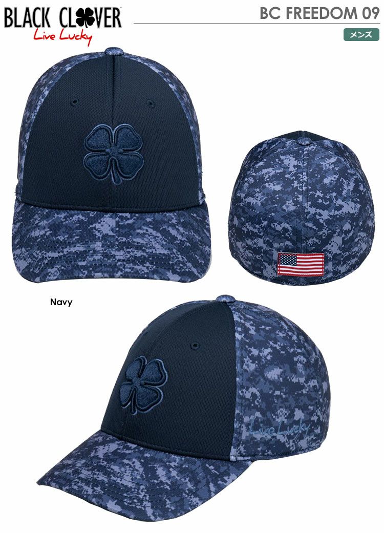 ブラッククローバーキャップ