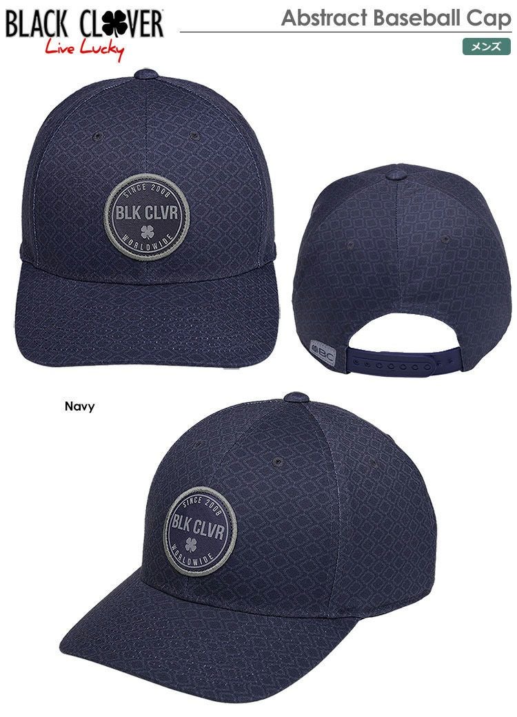 ブラッククローバー_キャップ
