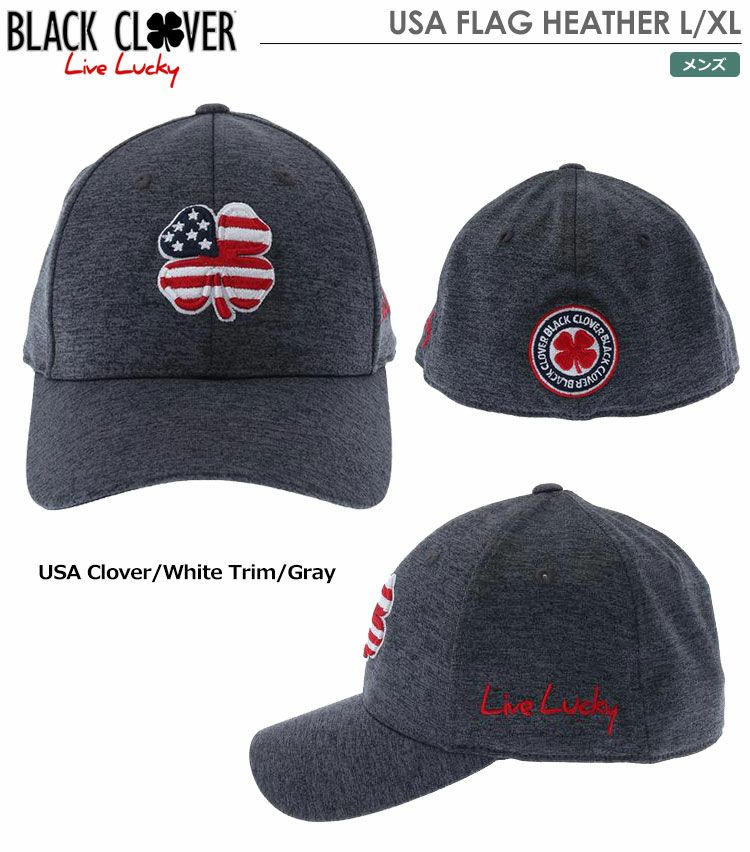 ブラッククローバーUSAFLAGHEATHER