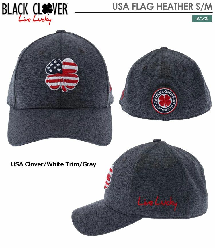 ブラッククローバーUSAFLAGHEATHER